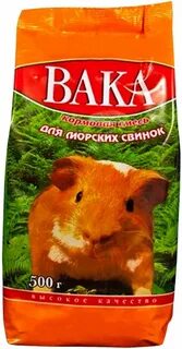 Корм для морских свинок