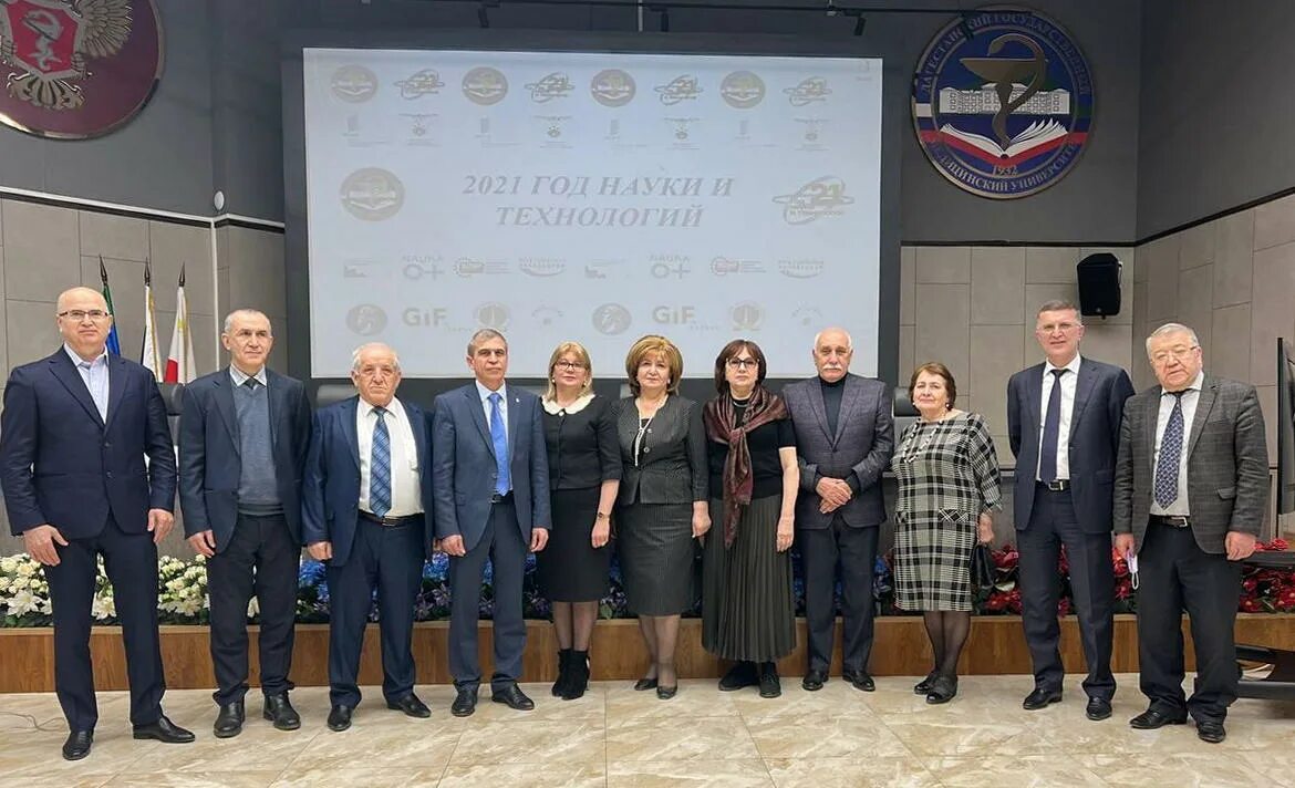 Научные конференции 2021 смотреть онлайн. 04. Конференция в москве. Конференции 2021 год. Съезд нотариусов 2021.