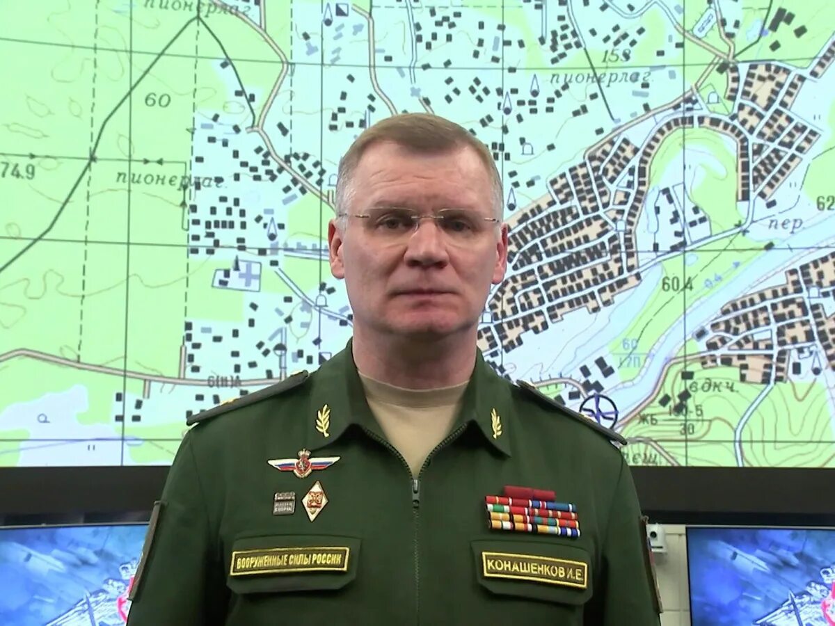 Конашенков 4 апреля 2025. Конашенков 4 апреля 2025