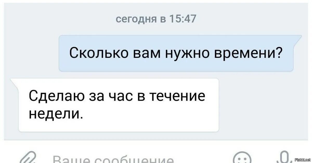 Сообщу в течении дня