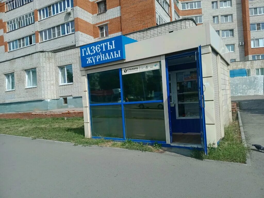 Магазин авточехлов "Автомода21" - в марте 2019 года