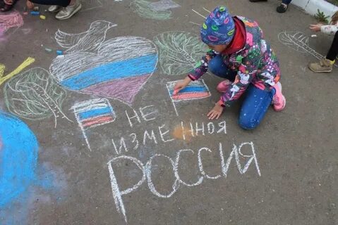Включи на асфальте 1
