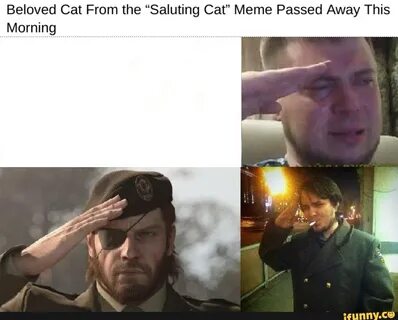 Press f это