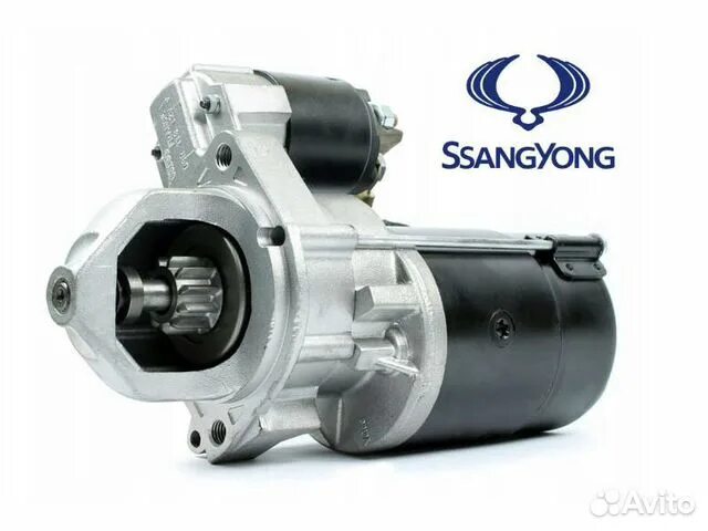 Ssangyong стартер. Стартер ssangyong kyron дизель 2.0. стартер в ssangyong rexton. стартер на ссангйонг кайрон 2л дизель. стартер кайрон дизель 2.0 артикул.