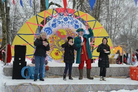 Переславль праздники