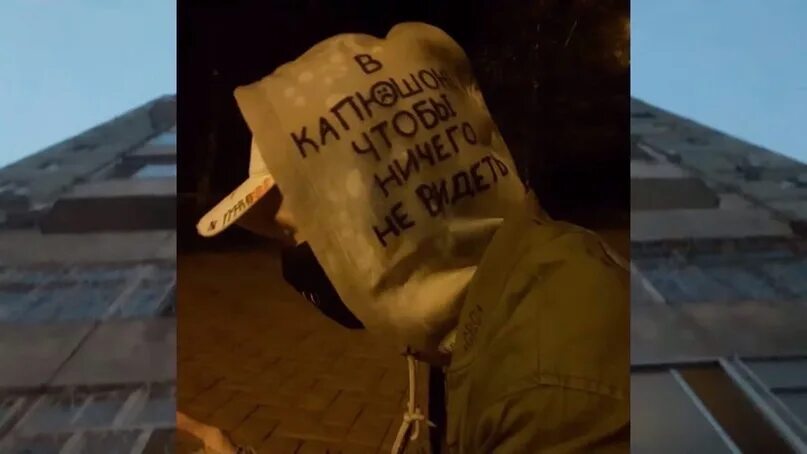 Диса сколько. Диса диса диса. Диса. Диса ютубер. Дис-2 средство педикулицидное лосьон 100мл+шапочка+расческ.