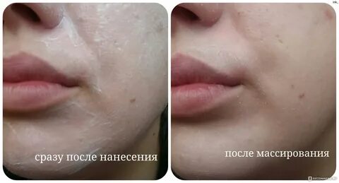 Ну результат