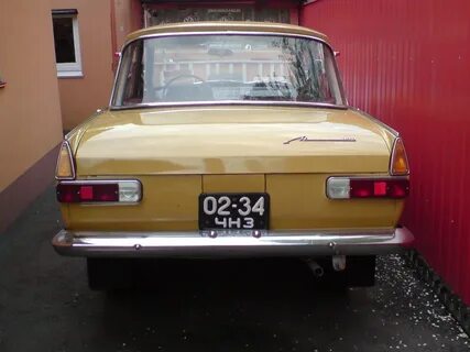 Номер 1960