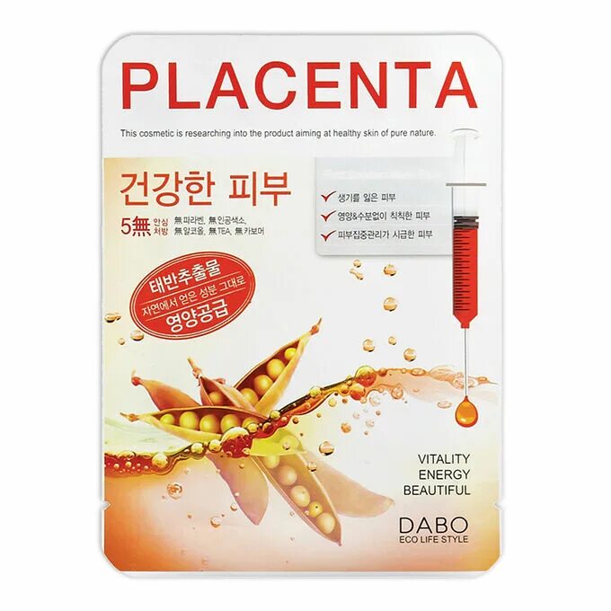 Ekel маска для лица тканевая с плацентой - essence mask placenta, 25г. Ekel mask pack placenta маска для лица с плацентой, 23 мл. [3w clinic] маска тканевая для лица с плацентой placenta mask sheet 23мл. Тканевая маска для лица с экстрактом плаценты 3w clinic fresh placenta mask sheet 23 мл. [ekel] маска тканевая плацента ultra hydrating essence mask, 25 мл.