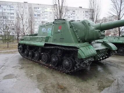 Самоходная установка ису 152