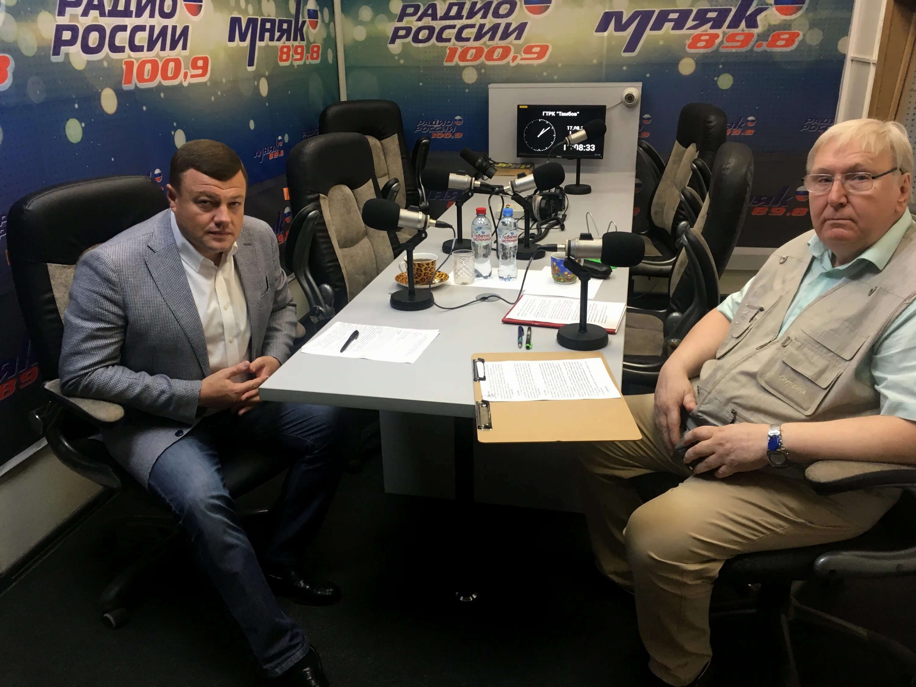 Радиостанция новое радио. Радиостанции тамбова. Новое радио. Новое радио тамбов. Новое радио тамбов.