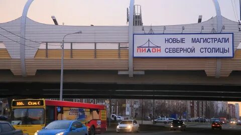 Между пр
