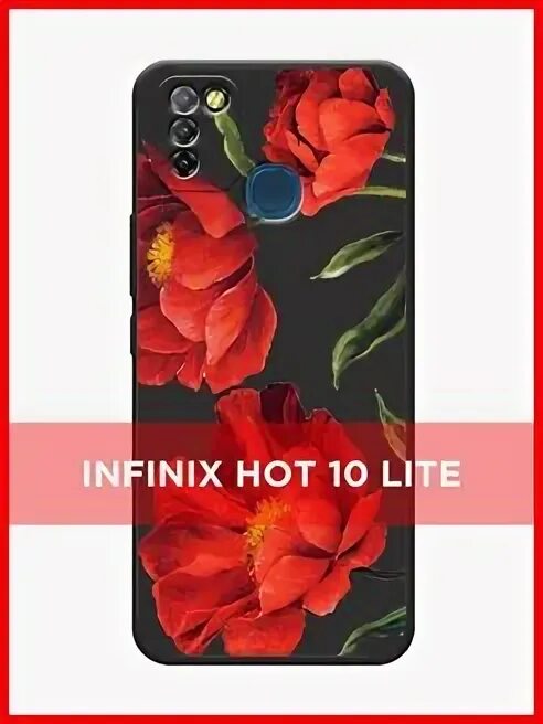 Чехол на телефон нот 30. Infinix Note 40 чехол с Кормано. Чехол на Инфиникс нот 30. Infinix hot 10 Lite. Чехол на Инфиникс нот 30 (2023).