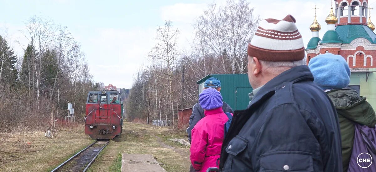 Каринторф киров. Каринторф кирово-чепецк. Поезд кирово-чепецк каринторф. Узкоколейная железная дорога кирово чепецк. Каринторф кирово-чепецк.