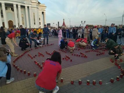 Сердце беслана