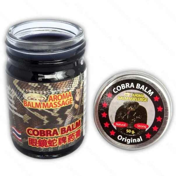 Cobra balm