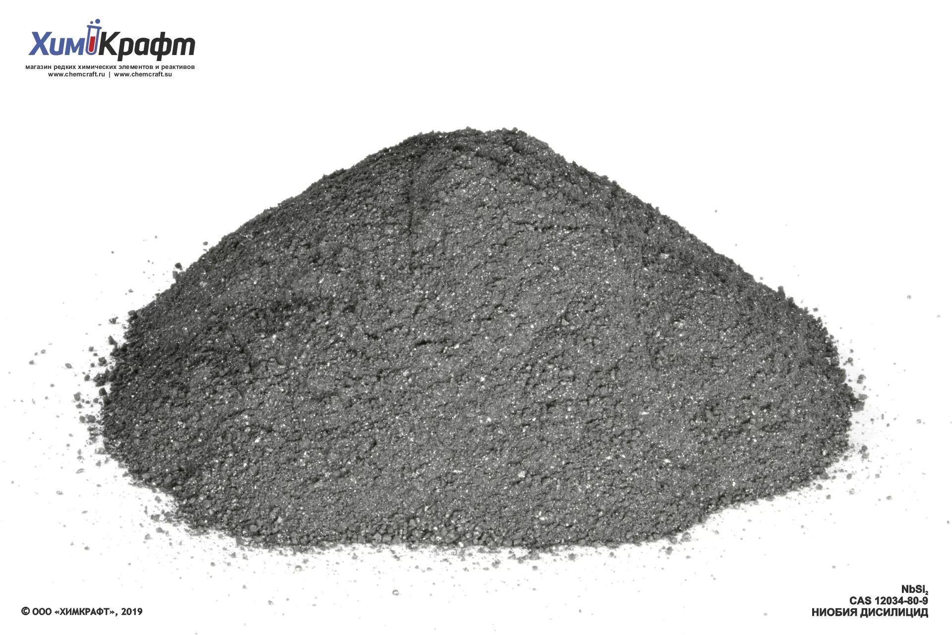 хрос 3 цена. оксид хрома 6 и соляная кислота. оксид хрома 1. оксид меди зеленый. оксид хрома 3 магний оксид магния хром.