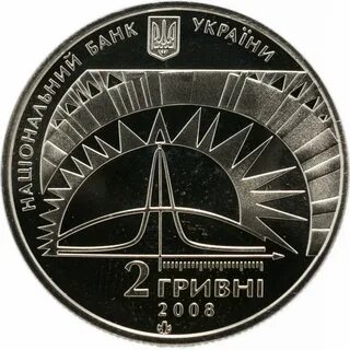 Монета 2008