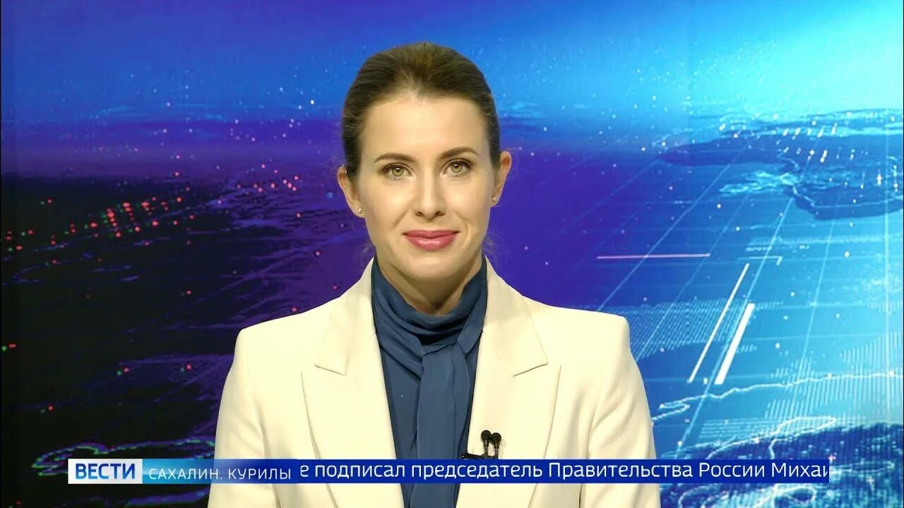Первый канал южно сахалинск. Вести сахалин курилы. Первый канал южно сахалинск. Первый канал южно сахалинск. Первый канал южно сахалинск.
