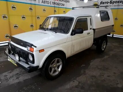 Нива грузовая