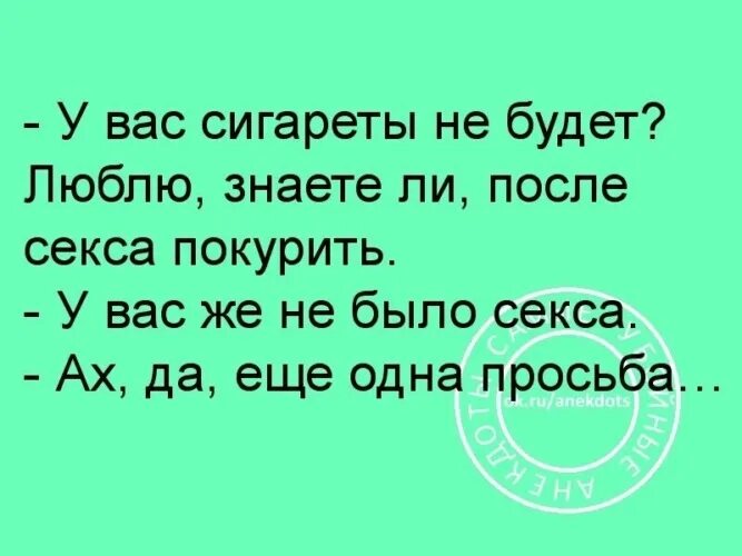 Может то было любовью не знаю