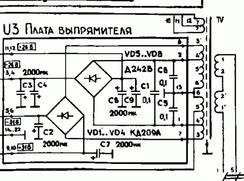 Плата индикации радиотехника у 101 схема Радиотехника у 101 схема плата индикации