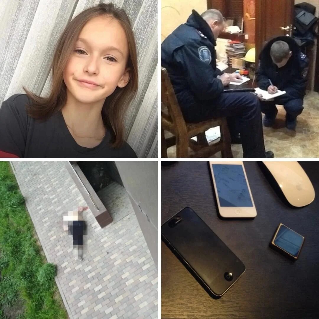 В Питере девушка выпрыгнула из окна. Девушка 14 лет. Слил дочку