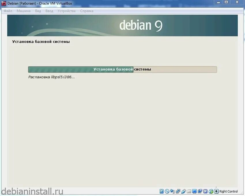 Скрипты debian. Установка дебиан. Установка Debian. Установщик Debian. Linux Debian установка.