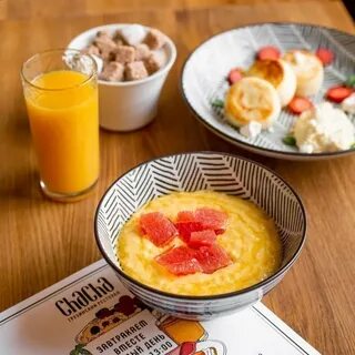 Breakfast now