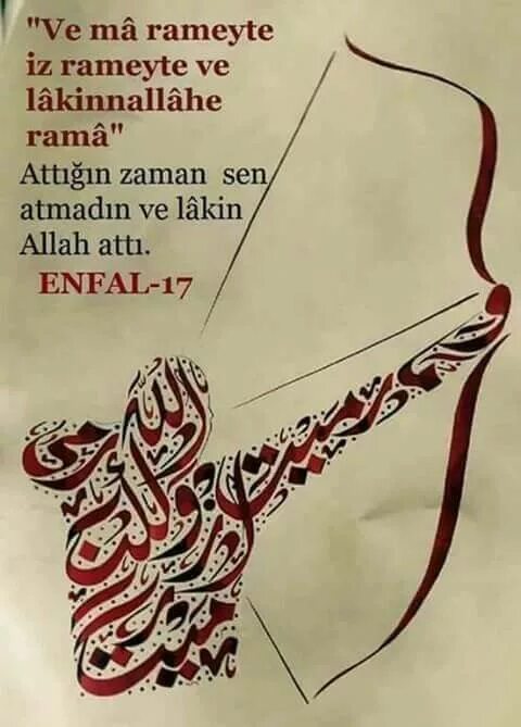 Ve ma