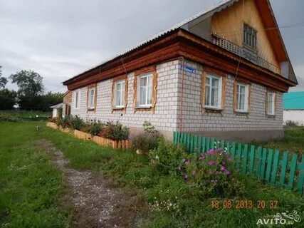 Авито буздяк