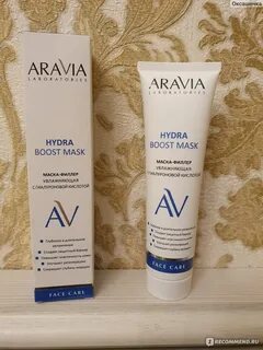 Aravia laboratories маска