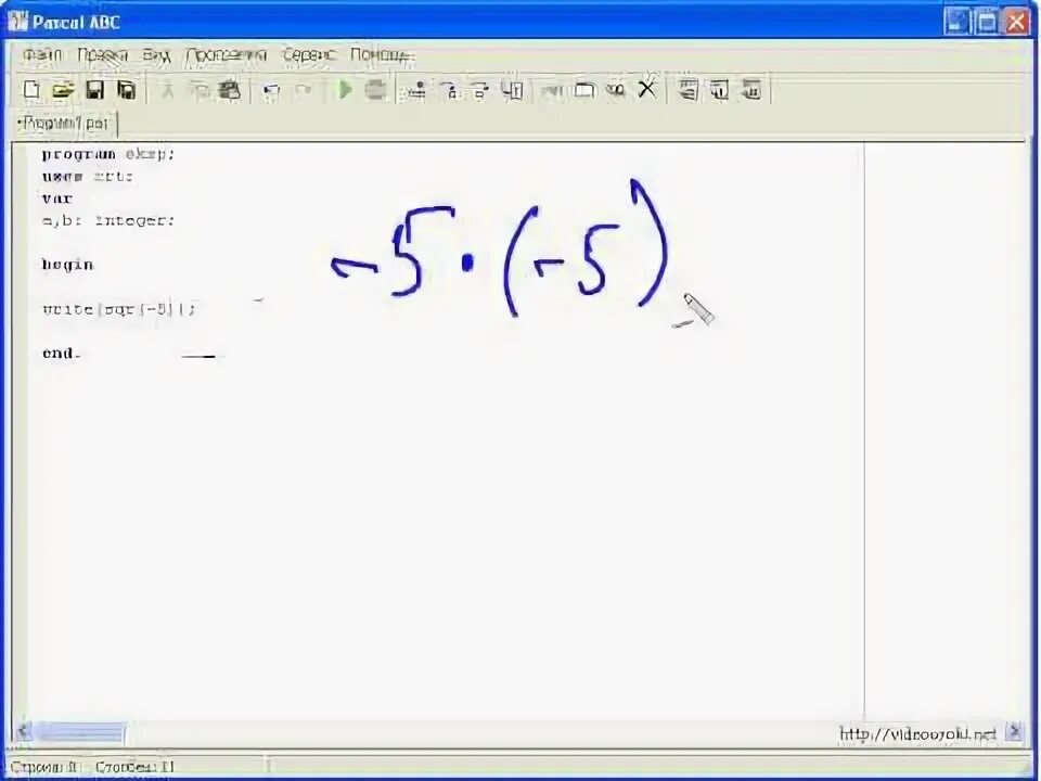 Pascal video. Процедуры в паскале. pascal abc процедуры. procedure в паскале. pascal abc procedure.