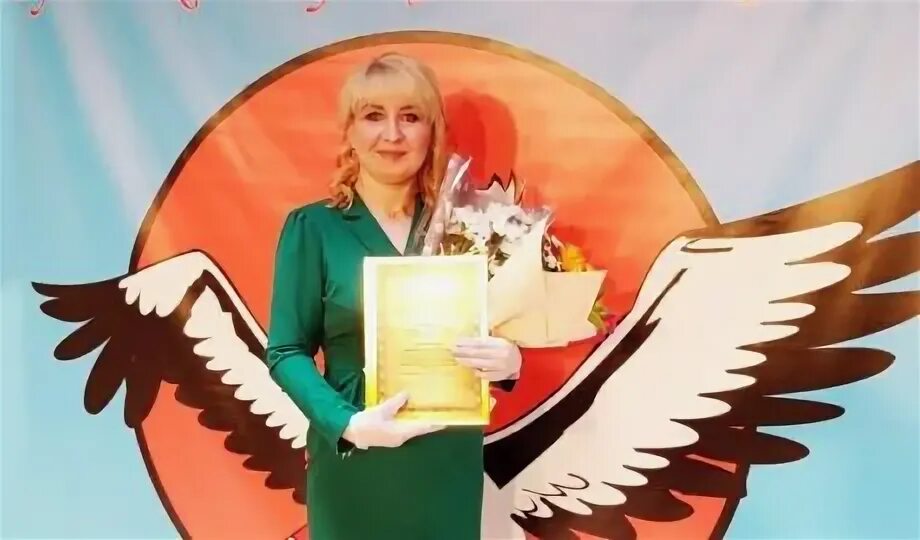 Конкурс учитель года слово учителю. Конкурс учитель года. поздравляем с победой в конкурсе учитель года. поздравляем с учителем года. открытка с победой в конкурсе учитель года.