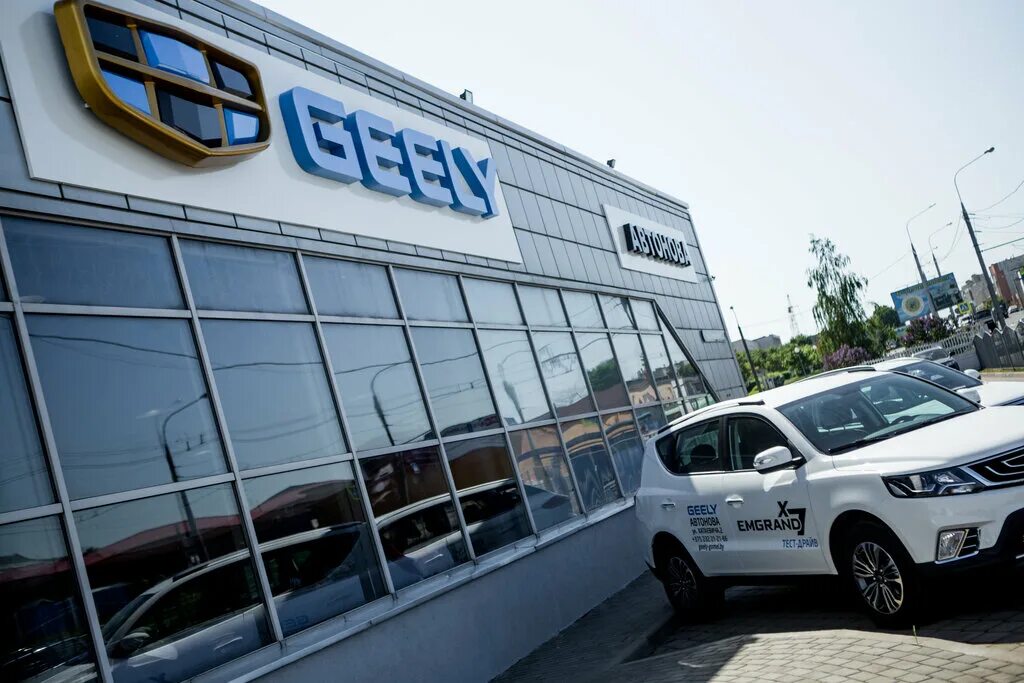 Hyundai car showroom. беларусь гомель лазурная улица 13а франсцентр. рено гомель. автосалоны в гомеле. автосалон хендай в уфе.