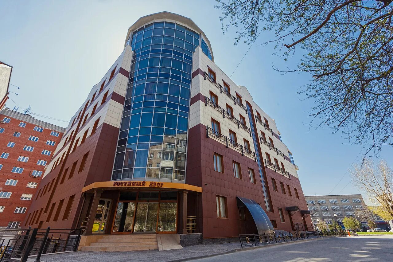 красный проспект 10 новосибирск