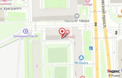 Фонд адмиралтейский