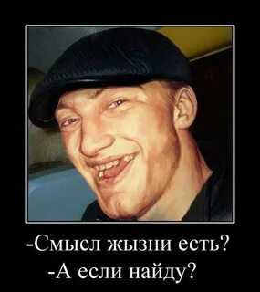 Оке что значит