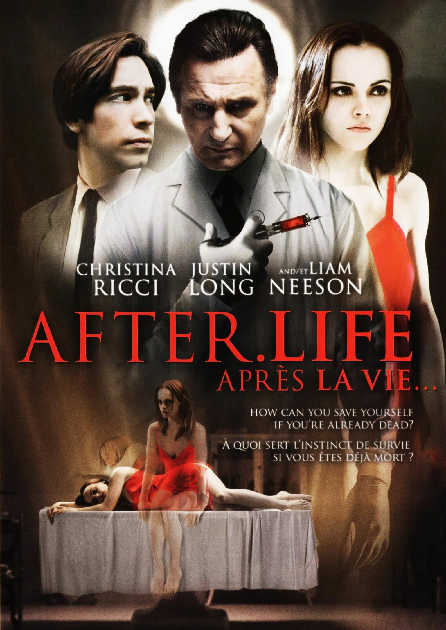 After lives. Life after на телефон. Жизнь после жизни сериал 2019. Жизнь за гранью фильм 2009. Лиам «жизнь за гранью»,.