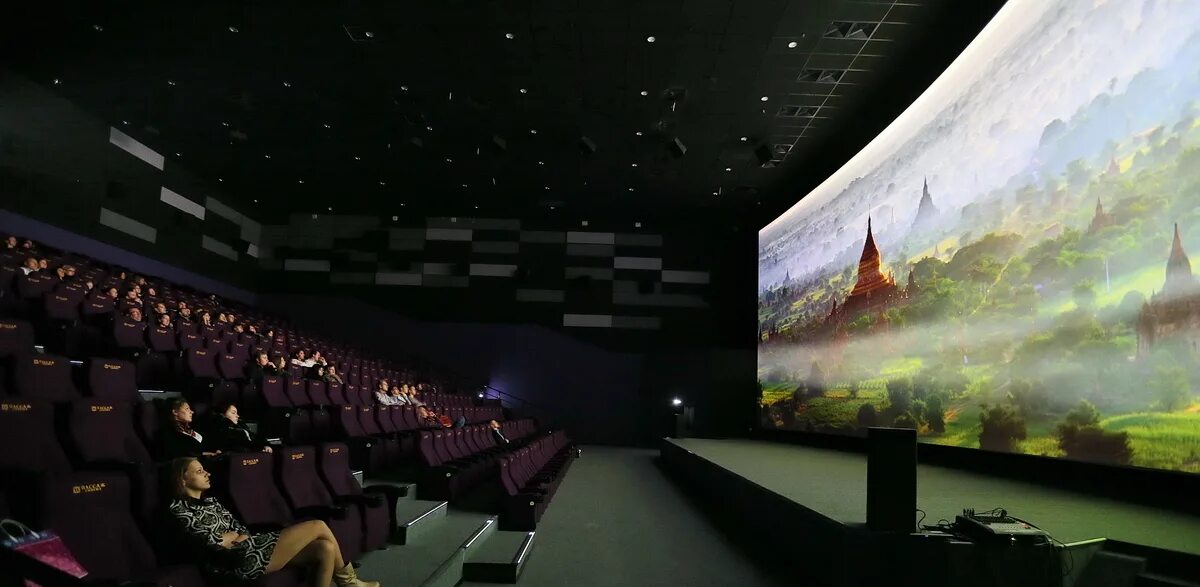 Nearest cinema