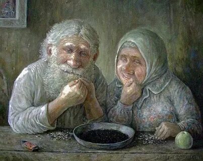 Дед девка
