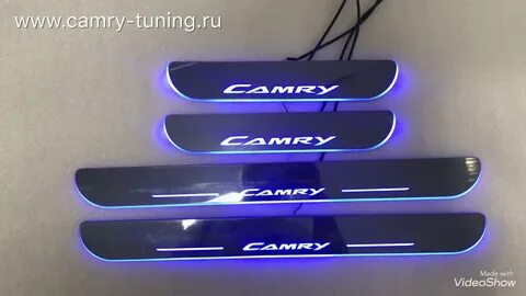Накладка с подсветкой