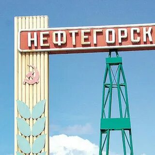 Погода в елховке самарской рп5