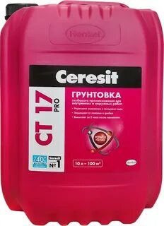 Ceresit грунтовка глубокого
