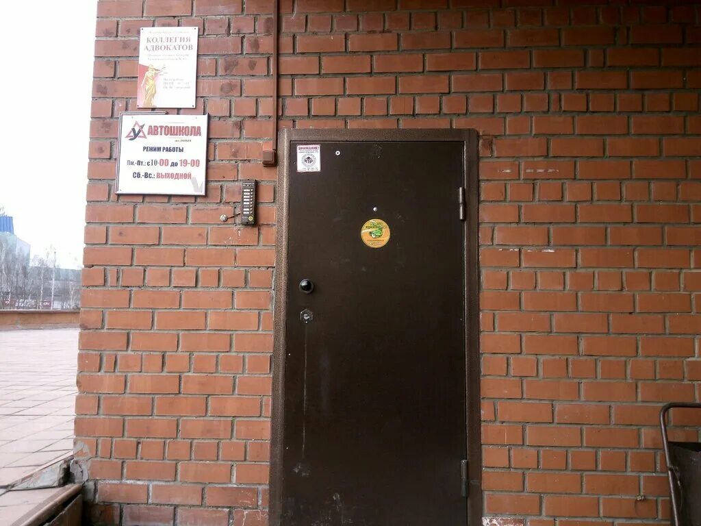 ярославль больница терешкова 22 стационар. больница 5 ярославль. терешковой 22 ярославль детская больница. ярославль больница терешкова 22 стационар. поликлиника на терешковой 22.