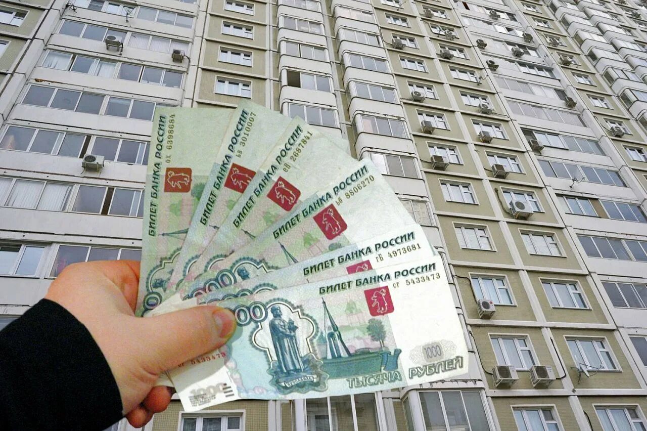 Сайт новостройки. Отобрали квартиру. Ипотека новостройка. Жилье дорожает. Квартиры сильно подорожали.