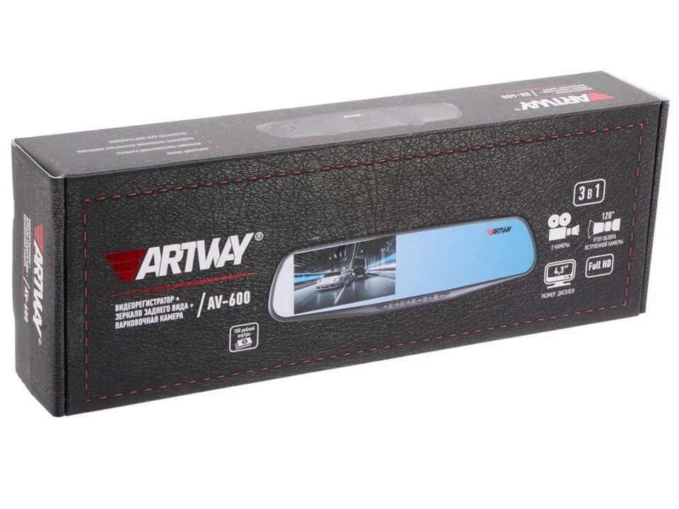 Av-600 видеорегистратор. Av-600. Навигатор Artway. Artway av 600