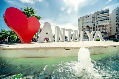 Анталия по английски