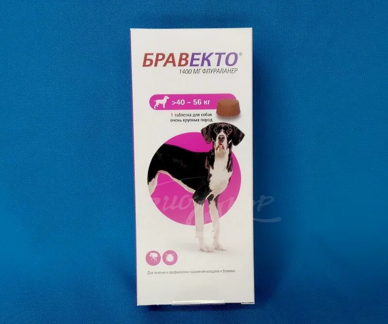 Таблетки от клещей для собак бравекто. Бравекто 60кг. Бравекто таблетки для собак 40-56. Бравекто таблетки для собак 40-56. Бравекто 60кг.