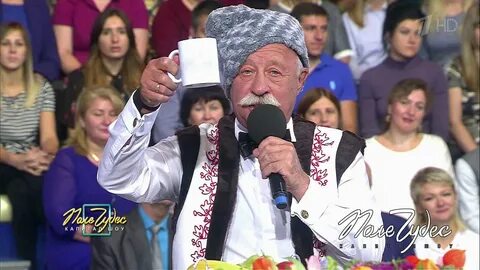Первый выпуск поле